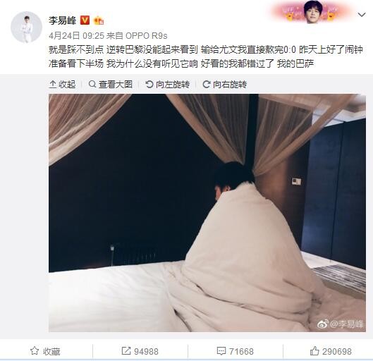 因一场不测，俐俐（冯波 饰）身受重伤，手术事后更成了没成心识的植物人。固然颠末很长一段时候古迹般复苏，可是却全然健忘本身的身份和来历。                                  　　偶尔机缘，她相逢了报社记者刘聪（李乃文 饰），两人相知相恋，俐俐也进进了药品出产巨子方臣药业供职，一切仿佛从头起头。为了清查一路医疗变乱，刘聪不竭跟进，进而得知阿谁可爱的女孩小芸很有可能由于利用了方臣出产的麻醉剂而成了植物人。他的深切查询拜访引发轩然年夜波，也令方臣坐立不安，急于除之尔后快。另外一方面，为了协助查询拜访而不竭从公司获得资料的俐俐也引发高层的主张，平安和事业危在朝夕。在这一进程中，她也垂垂找到本身掉落已久的身份……